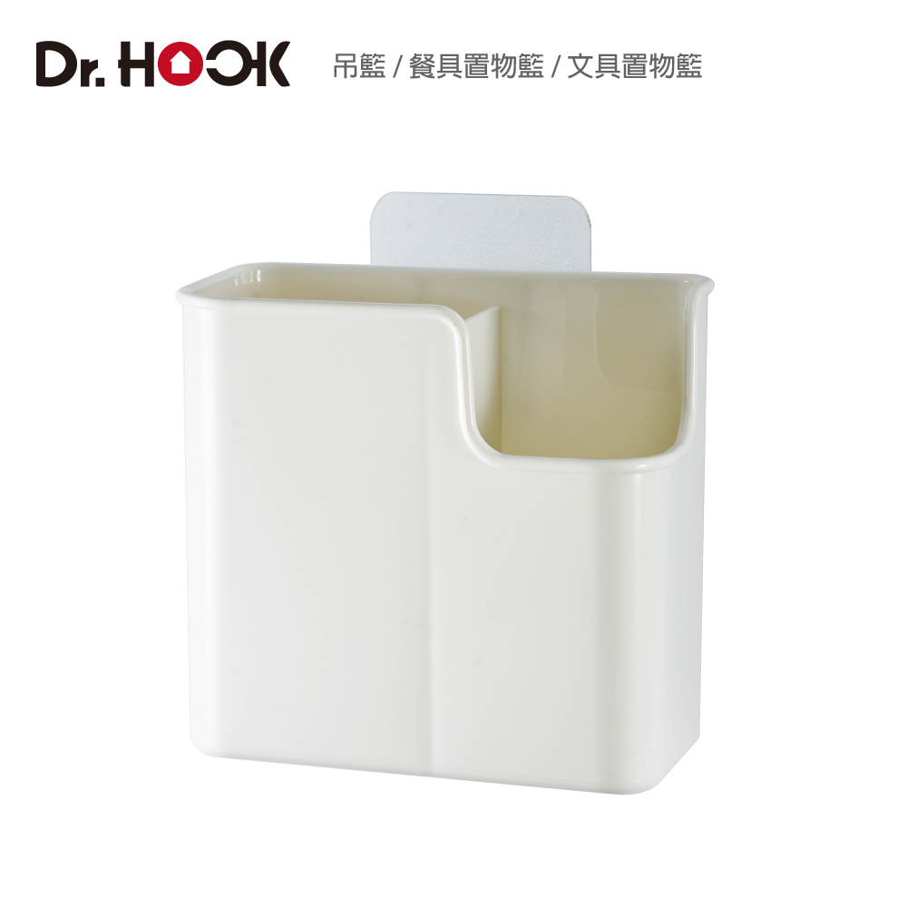 Dr. Hook_Basket Rack