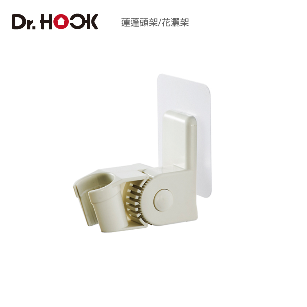 Dr. Hook_Shower Holder